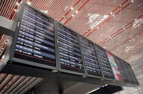 湖南融通光電科技有限公司,湖南LED顯示屏,湖南電子顯示設備,集成電路哪里的好 湖南融通光電科技有限公司,湖南LED顯示屏,湖南電子顯示設備,集成電路哪里的好