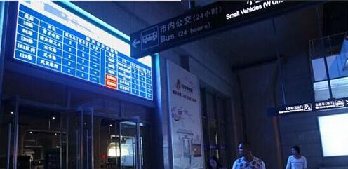 湖南融通光電科技有限公司,湖南LED顯示屏,湖南電子顯示設備,集成電路哪里的好 湖南融通光電科技有限公司,湖南LED顯示屏,湖南電子顯示設備,集成電路哪里的好