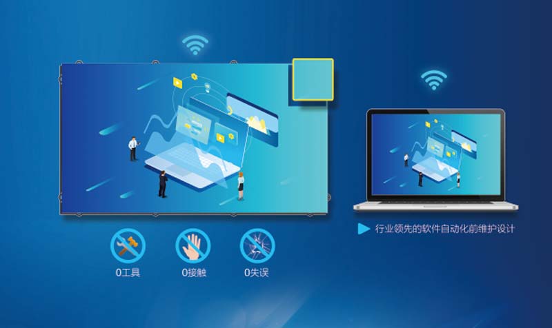 LED顯示屏,室內全彩LED,戶外LED顯示屏,LED顯示屏供應商,戶外彩色LED顯示屏,LED顯示屏生產廠家,高密度LED全彩顯示屏,湖南LED顯示屏,湖南室內全彩LED LED顯示屏,室內全彩LED,戶外LED顯示屏,LED顯示屏供應商,戶外彩色LED顯示屏,LED顯示屏生產廠家,高密度LED全彩顯示屏,湖南LED顯示屏,湖南室內全彩LED