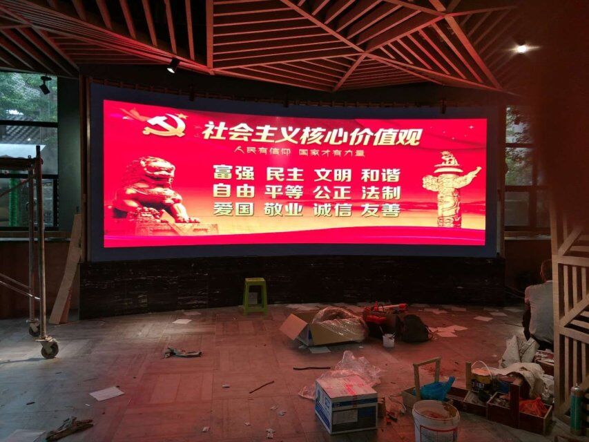 LED顯示屏,室內全彩LED,戶外LED顯示屏,LED顯示屏供應商,戶外彩色LED顯示屏,LED顯示屏生產廠家,高密度LED全彩顯示屏,湖南LED顯示屏,湖南室內全彩LED LED顯示屏,室內全彩LED,戶外LED顯示屏,LED顯示屏供應商,戶外彩色LED顯示屏,LED顯示屏生產廠家,高密度LED全彩顯示屏,湖南LED顯示屏,湖南室內全彩LED