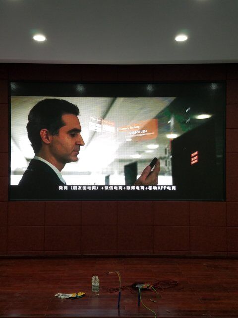 LED顯示屏,室內全彩LED,戶外LED顯示屏,LED顯示屏供應商,戶外彩色LED顯示屏,LED顯示屏生產廠家,高密度LED全彩顯示屏,湖南LED顯示屏,湖南室內全彩LED LED顯示屏,室內全彩LED,戶外LED顯示屏,LED顯示屏供應商,戶外彩色LED顯示屏,LED顯示屏生產廠家,高密度LED全彩顯示屏,湖南LED顯示屏,湖南室內全彩LED